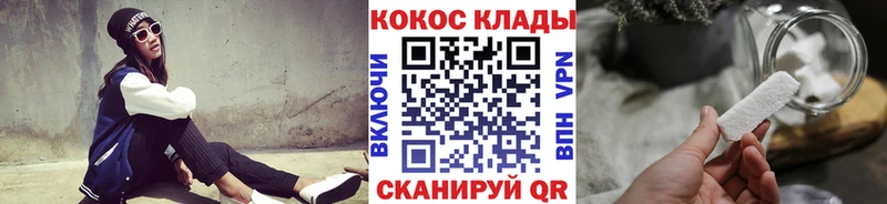 Конопля Ишимбай