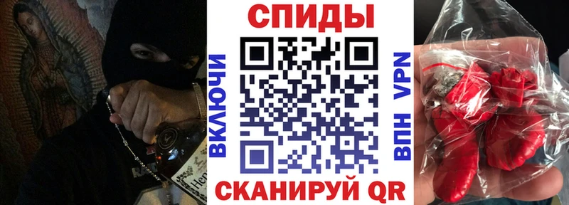 АМФЕТАМИН 97%  где продают наркотики  Ишимбай 