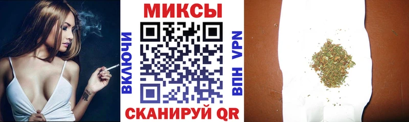 Бутират 1.4BDO  хочу наркоту  Ишимбай 