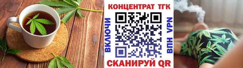 ссылка на мегу как войти  наркошоп  Ишимбай  Печенье с ТГК марихуана 