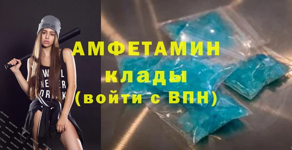 круглые Верхнеуральск