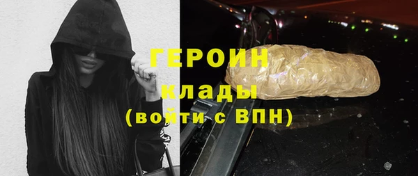 круглые Верхнеуральск