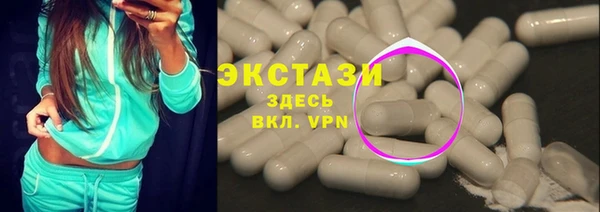 прущие крисы Богданович