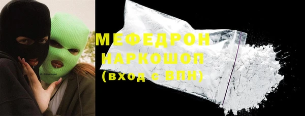 бутик Верхний Тагил