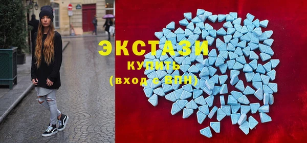 амф Володарск
