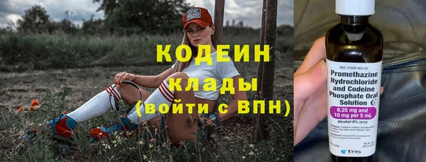 круглые Верхнеуральск