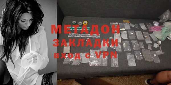 круглые Верхнеуральск