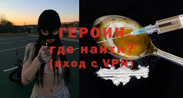 бутик Верхний Тагил