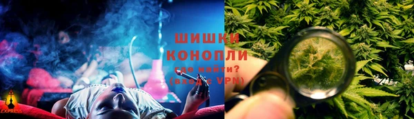 первитин Верея