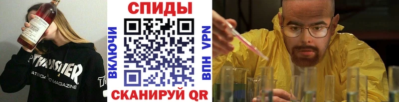 дарк нет наркотические препараты  дарнет шоп  Ишимбай  Метамфетамин витя 